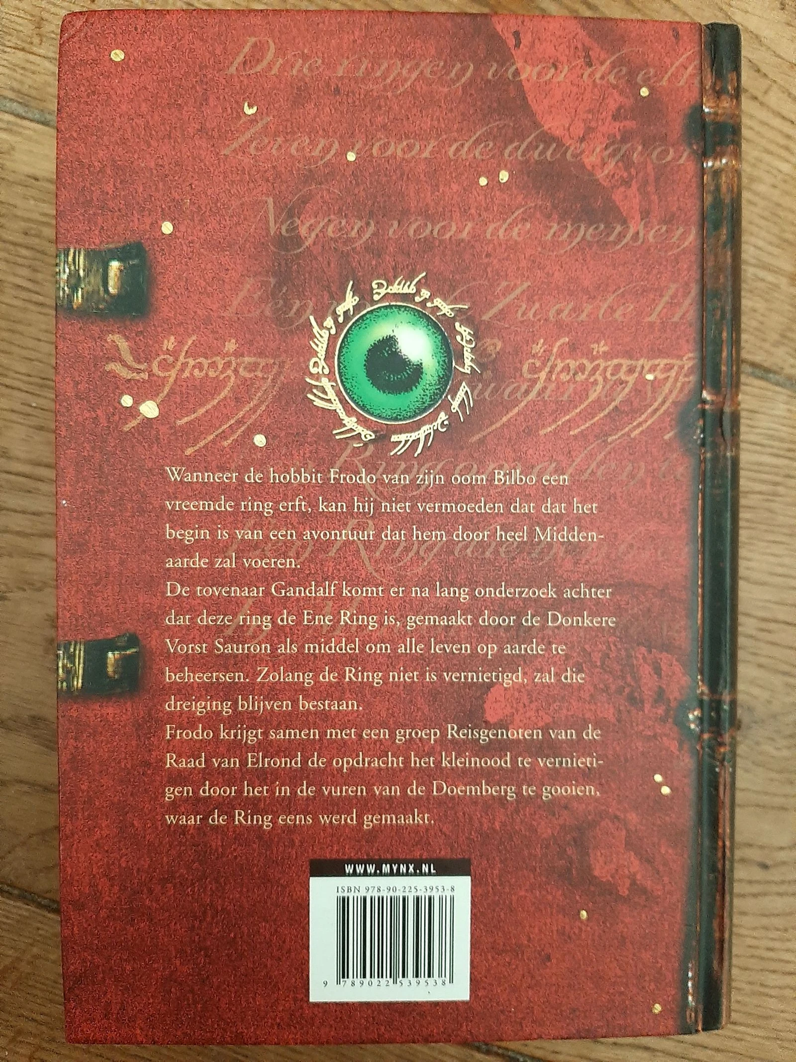 J.R.R Tolkien - No Poder do Anel – photo 3
